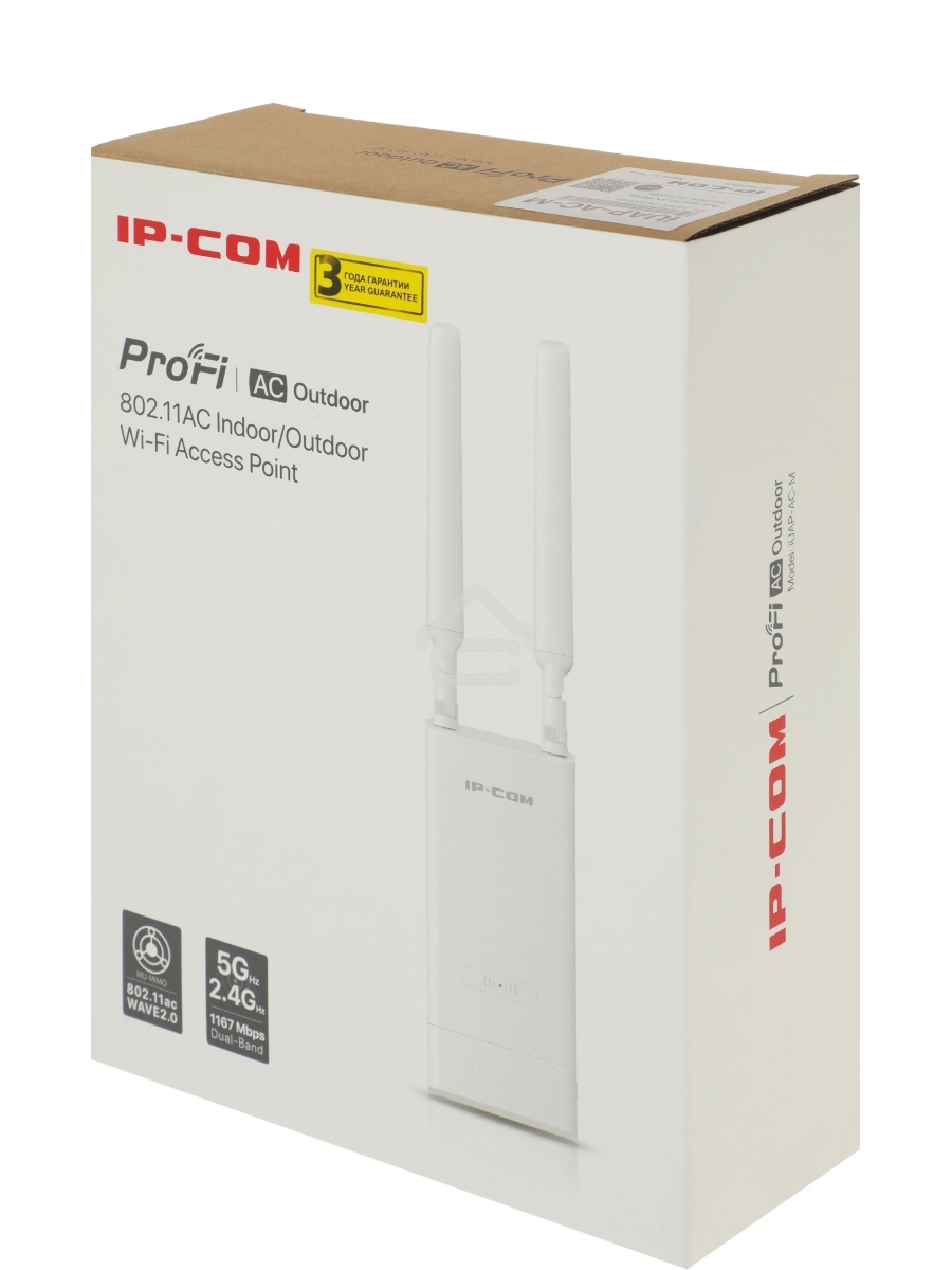 Точка доступа Wi-Fi IP-COM IUAP-AC-M 300MBPS MU-MIMO