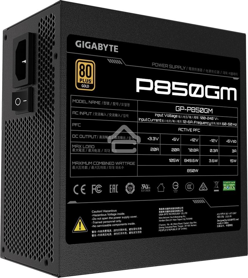 Блок питания Gigabyte GP-P850GM RTL, 850Вт, 80 PLUS Gold, 120мм, модульный, черный