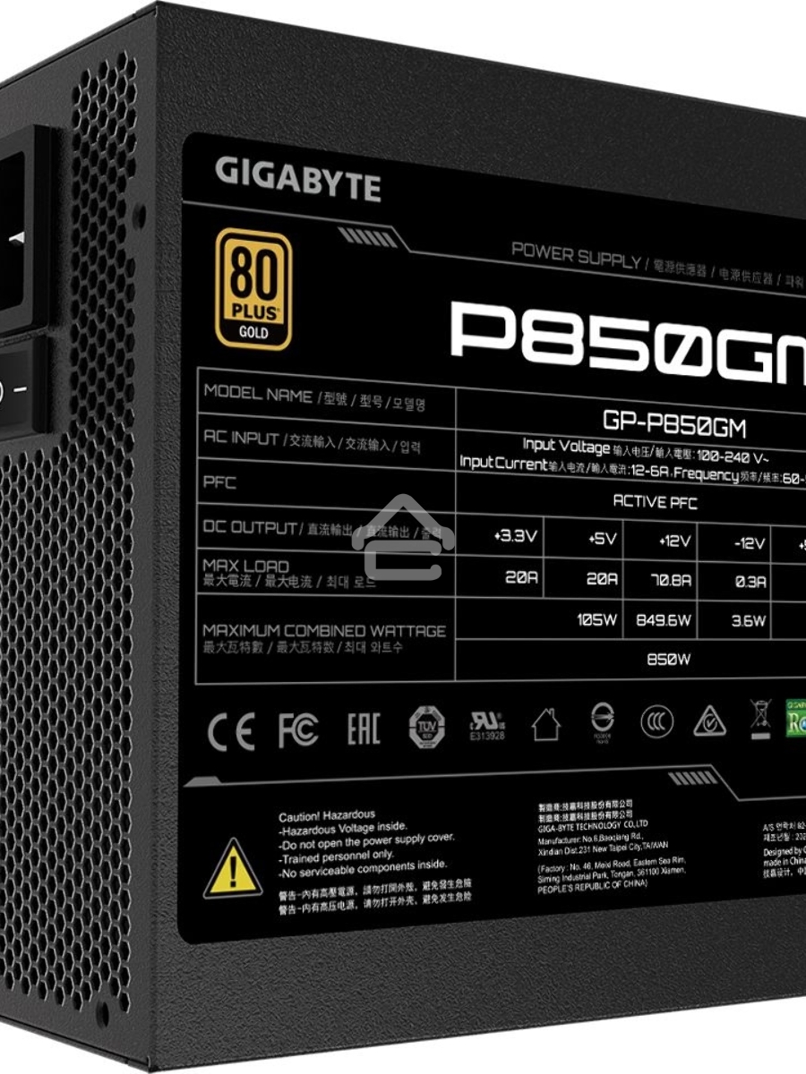Блок питания Gigabyte GP-P850GM RTL, 850Вт, 80 PLUS Gold, 120мм, модульный, черный