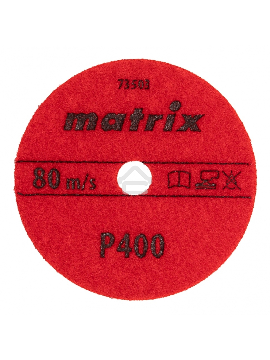 Алмазный гибкий шлифовальный круг Matrix, 100 мм, P 400, сухое шлифование, 5шт.