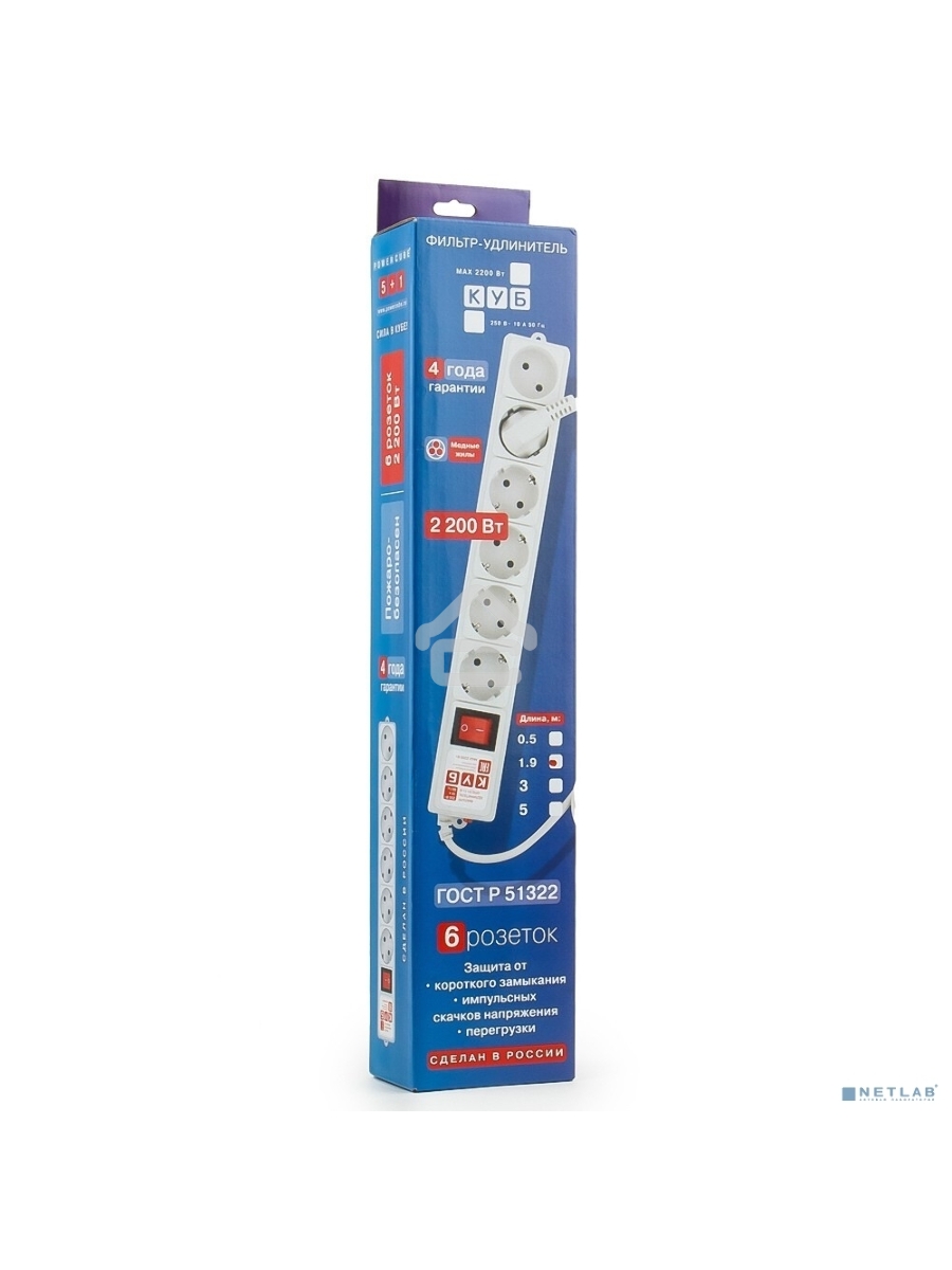 Сетевой фильтр Power Cube B, 3.0м, 5+1 розетка, серый