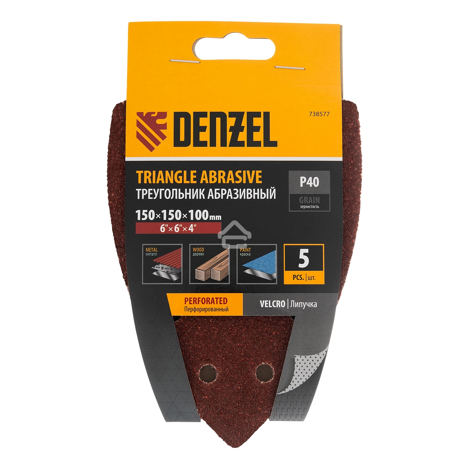 Треугольник абразивный Denzel на ворc. подложке под 