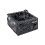 Блок питания Exegate 850PPX (EX259613RUS), 850Вт, 140мм, модульный, черный