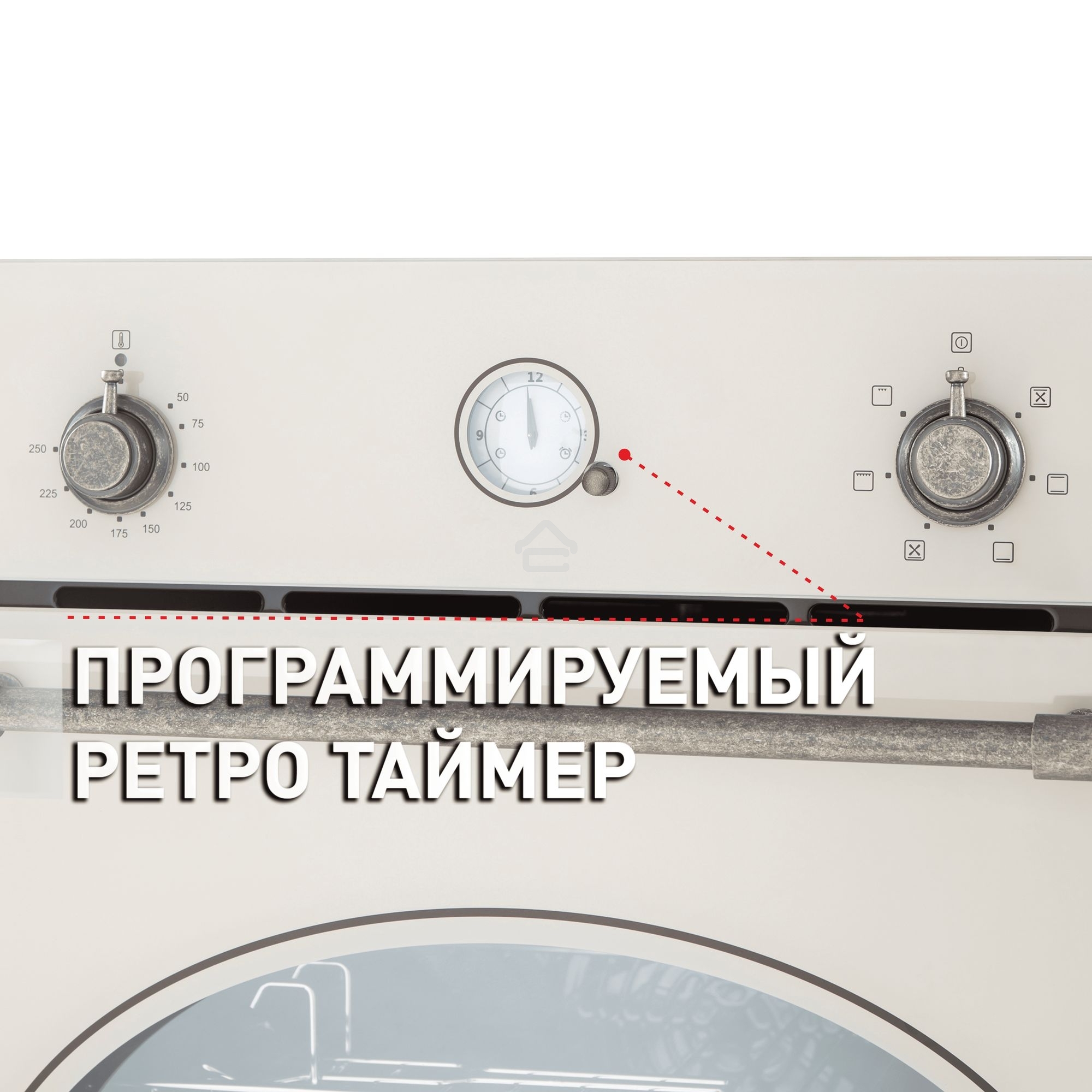Шкаф духовой электрический Maunfeld EOEFG.566RIB.RT, встраиваемый