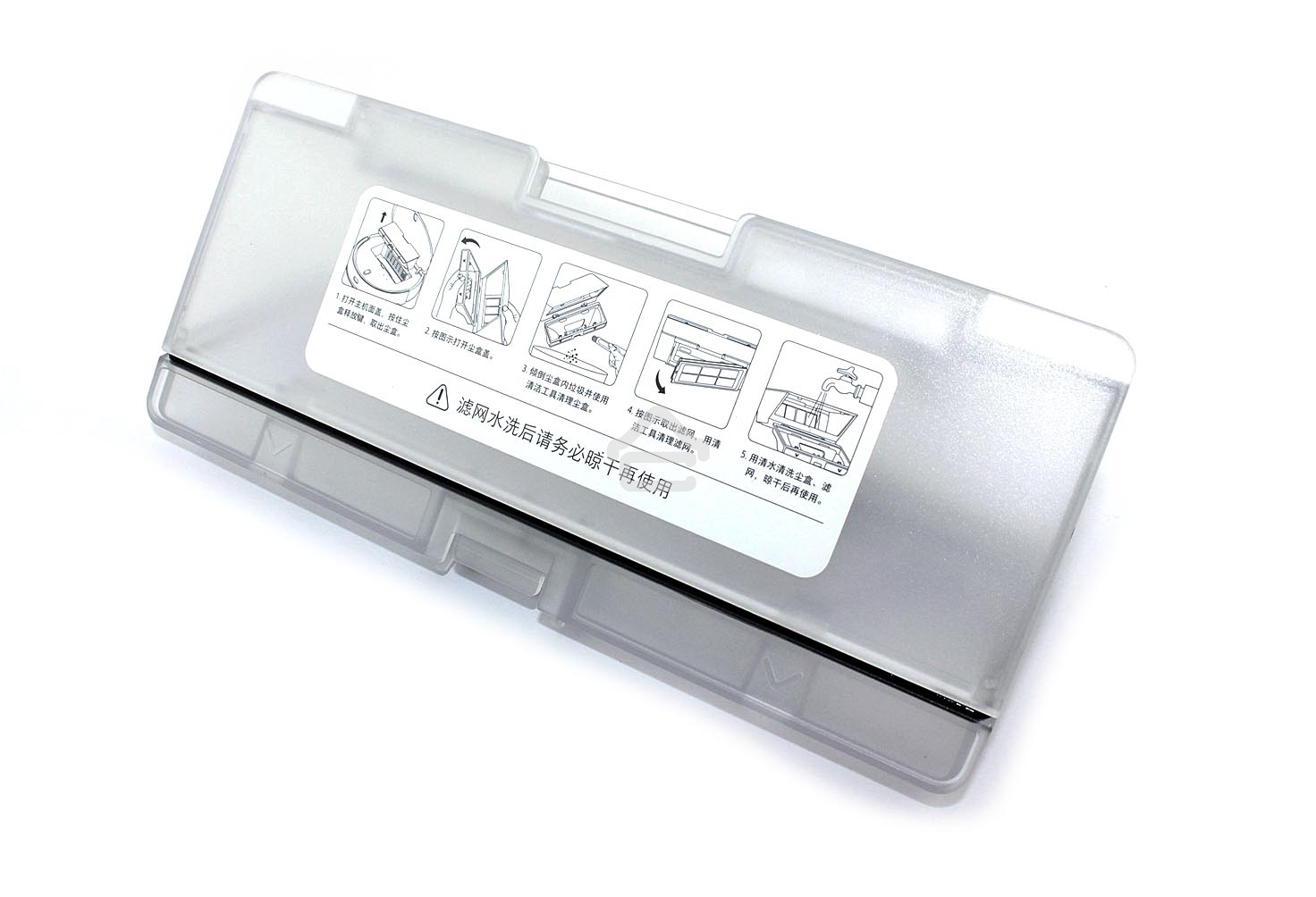 Пылесборник для робота пылесоса Vacuum-Mop 2 Lite MJSTL Vacuum-Mop 2 Pro MJST1SHW