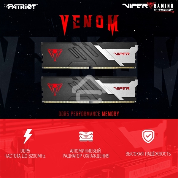 Оперативная память Patriot Viper Venom, DDR5, 16GB (2x8GB), 5600MHz, CL40, DIMM, с радиатором, черный