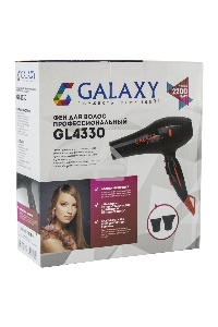Фен для волос профессиональный Galaxy Line GL 4330, черный,  2200 Вт, 2 скорости потока воздуха, 3 температурных режима, функция «холодный воздух», защитная сетка, 2 насадки-концентратора, подвесная петля, защита мотора от перегрева