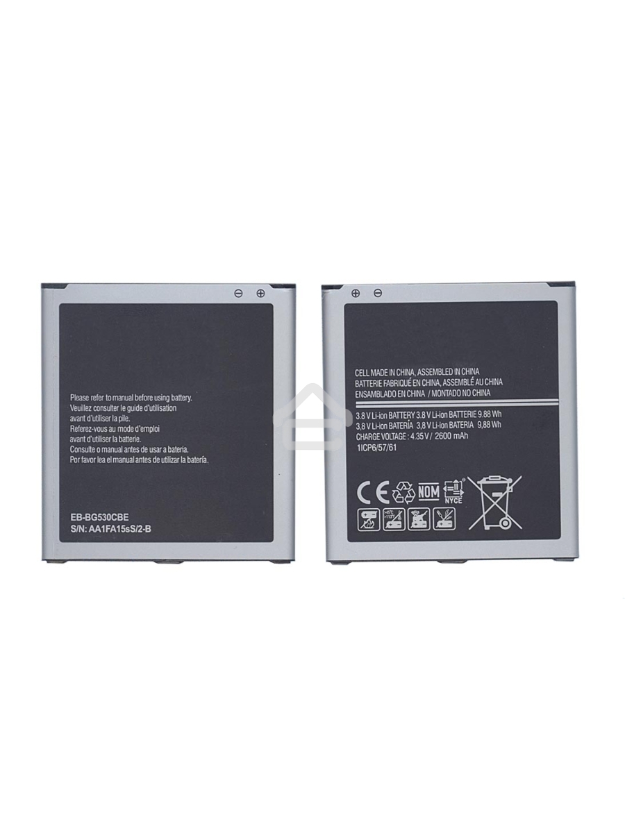 Аккумуляторная батарея EB-BG530BBC для Samsung Galaxy Grand Prime (SM-G530H, SM-G5309W) 3.8V 9.88Wh