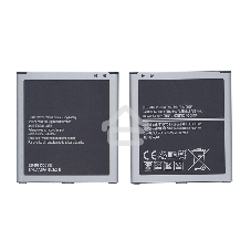 Аккумуляторная батарея EB-BG530BBC для Samsung Galaxy Grand Prime (SM-G530H, SM-G5309W) 3.8V 9.88Wh