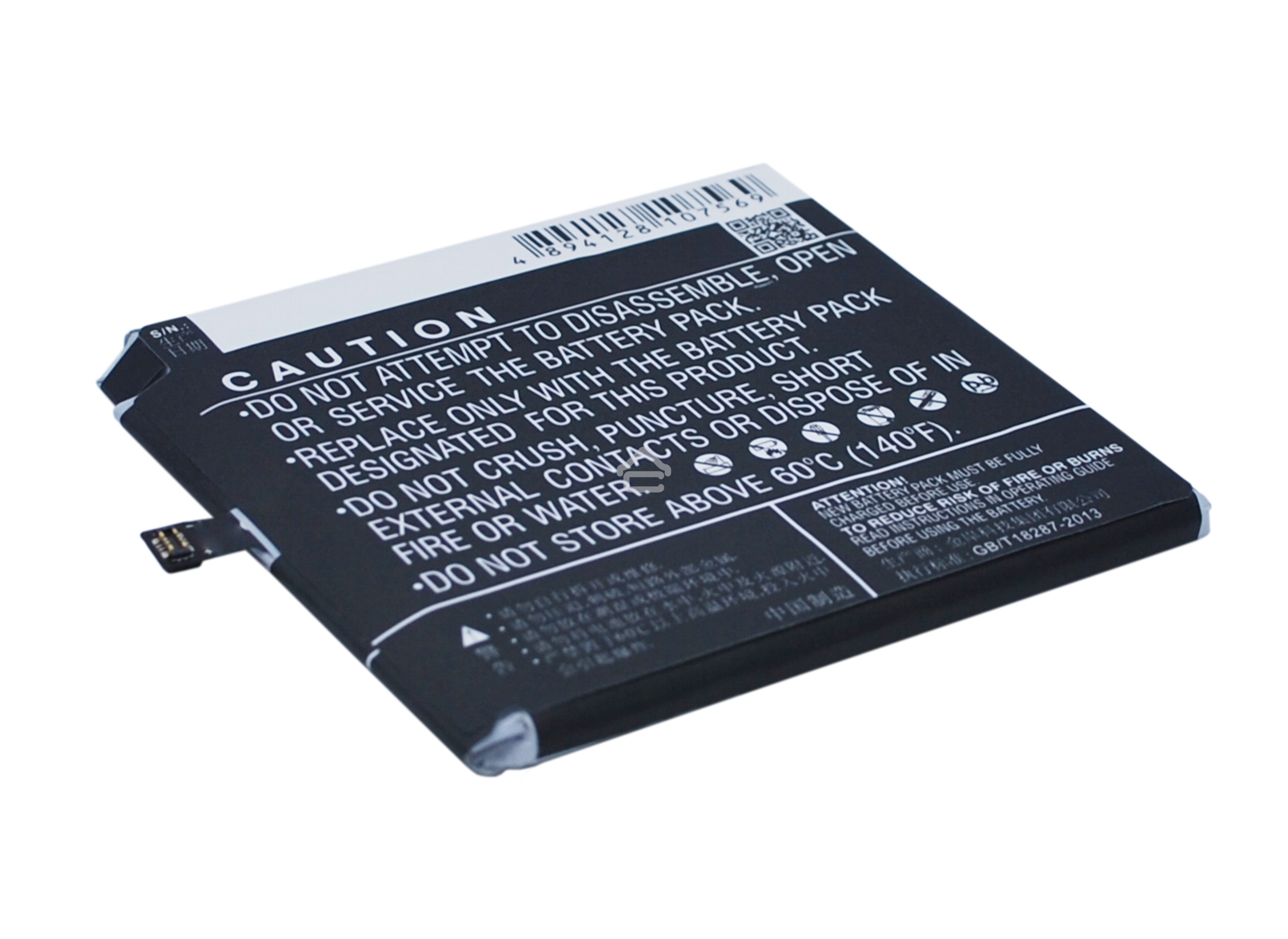 Аккумулятор CameronSinoCS-MX500SL BT51 для Meizu MX5 3.8V / 3050mAh / 11.59Wh