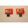 Тормозная площадка ADF HP LJ M1212/M1214/M1217 (CB780-80008/CB780-60009)