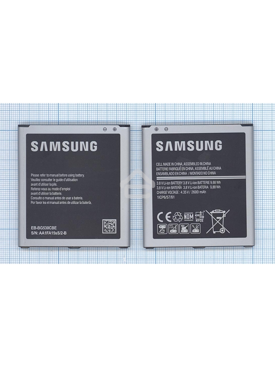 Аккумуляторная батарея EB-BG530BBC для Samsung Galaxy Grand Prime (SM-G530H, SM-G5309W) 3.8V 9.88Wh