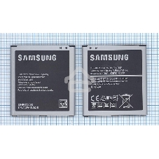 Аккумуляторная батарея EB-BG530BBC для Samsung Galaxy Grand Prime (SM-G530H, SM-G5309W) 3.8V 9.88Wh