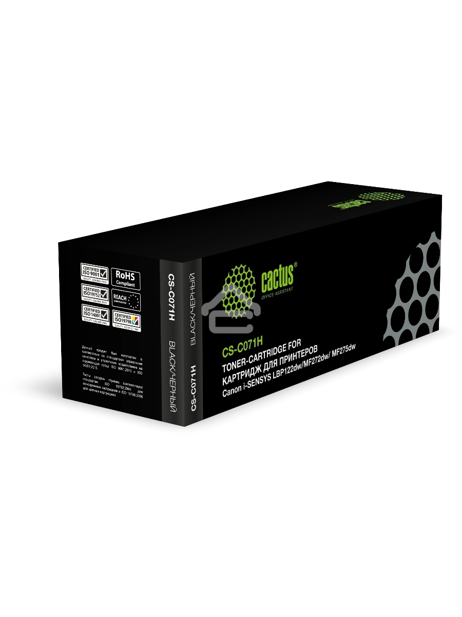 Картридж лазерный Cactus CS-C071H 071H черный (2500стр.) для Canon i-SENSYS LBP122dw/MF272dw/ MF275dw