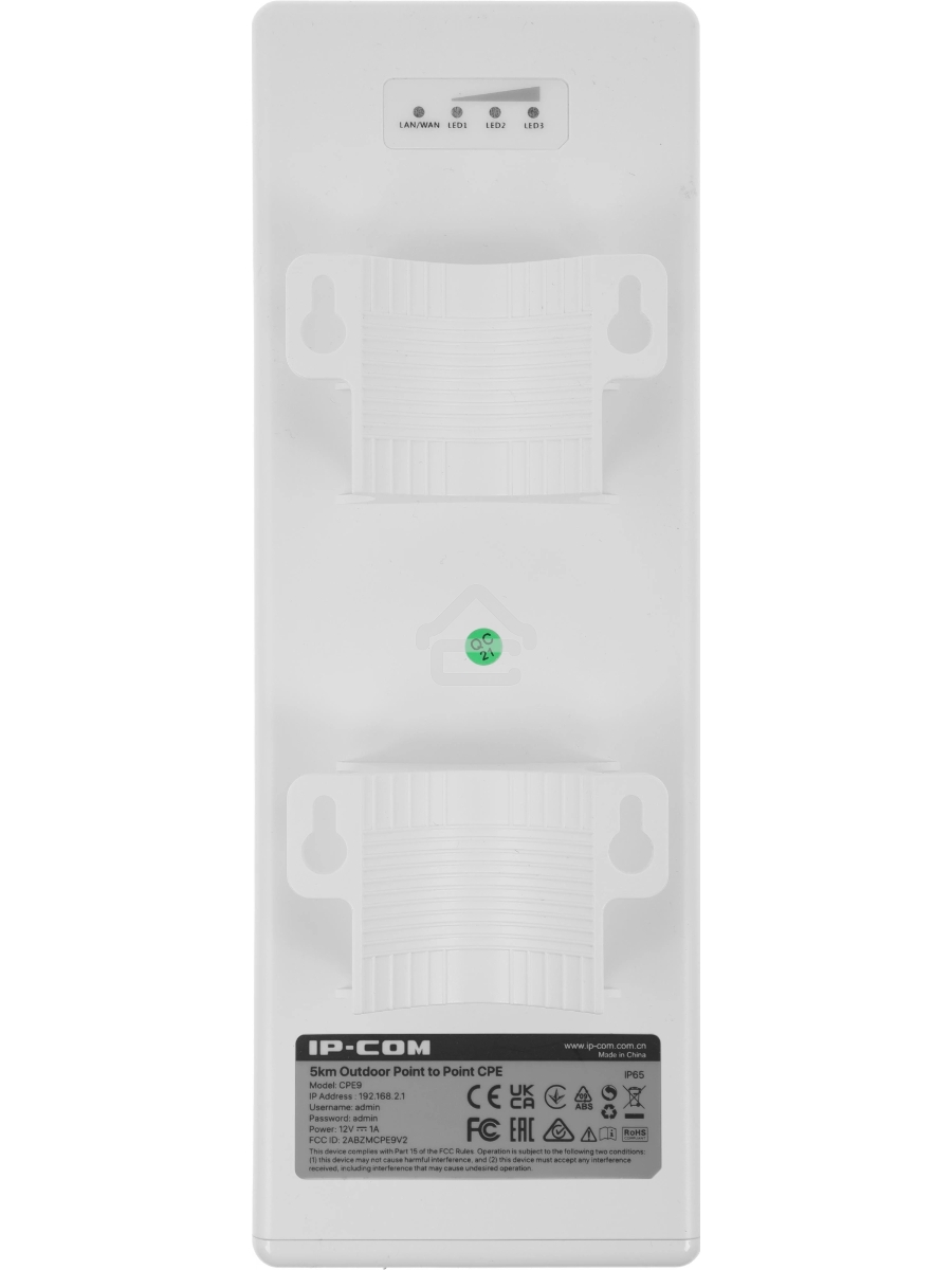 Наружная точка доступа IP-COM CPE9, 2,4 ГГц, до 150 Мбит/с, IP64, 1х12dbi, PoE, 2х100 Мбит/с, молниезащита 6000В