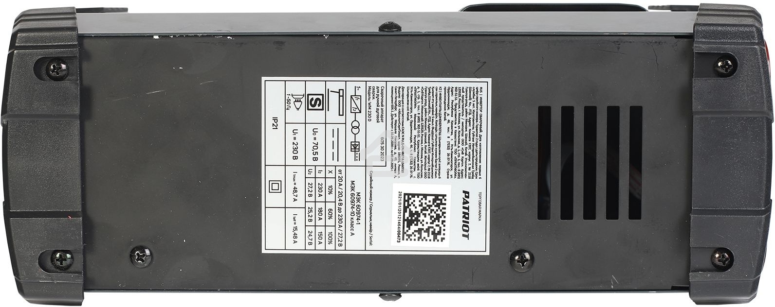 Сварочный аппарат Patriot WM230D инвертор ММА 10.7кВт