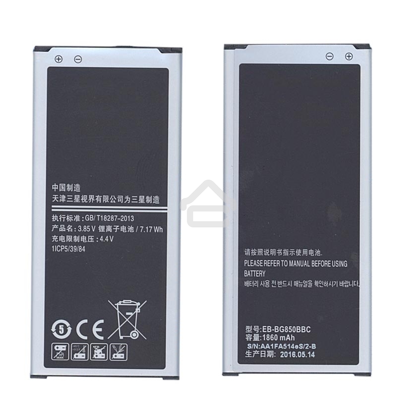 Аккумуляторная батарея EB-BG850BBC, EB-BG850BBE для Samsung Galaxy Alpha SM-G850/SM-G850F 3.85V 1860