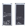 Аккумуляторная батарея EB-BG850BBC, EB-BG850BBE для Samsung Galaxy Alpha SM-G850/SM-G850F 3.85V 1860