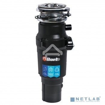 Измельчитель пищевых отходов Bort TITAN 7000 93413519