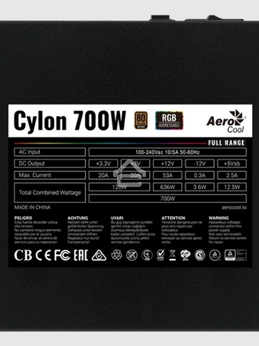 Блок питания Aerocool / Formula CYLON 700W, 700Вт 80 PLUS, 120мм ,черный