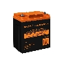Аккумуляторная батарея ExeGate HR 12-26 (12V 26Ah, под болт М5)