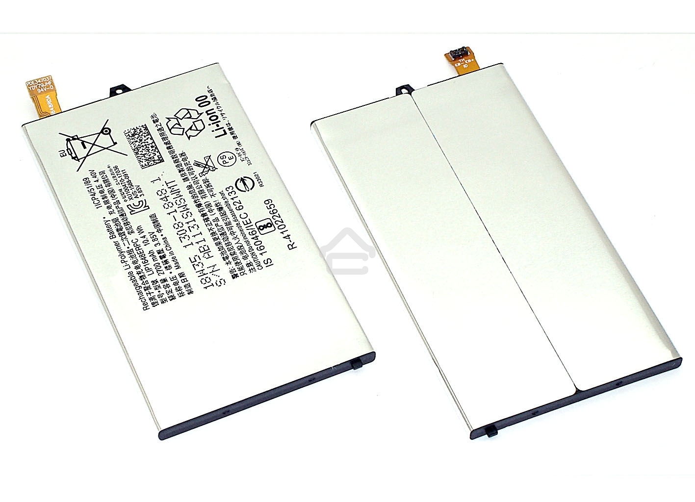 Аккумуляторная батарея LIP1648ERPC для Sony G8441 XZ1 Compact
