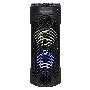 Минисистема Hyundai H-MC170 черный 80Вт/FM/USB/BT/SD/MMC