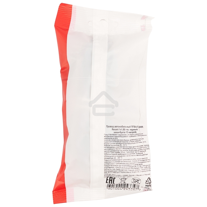 Провод автомобильный ПГВА/ПВАМ Rexant 1х1,50 мм, черный, мини-бухта 10 м