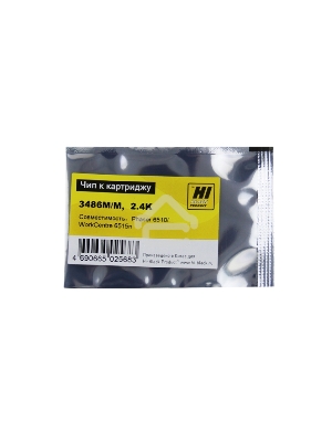 Чип Hi-Black  к картриджу Xerox Phaser 6510/WC 6515 (06R03486), M, 2,4K