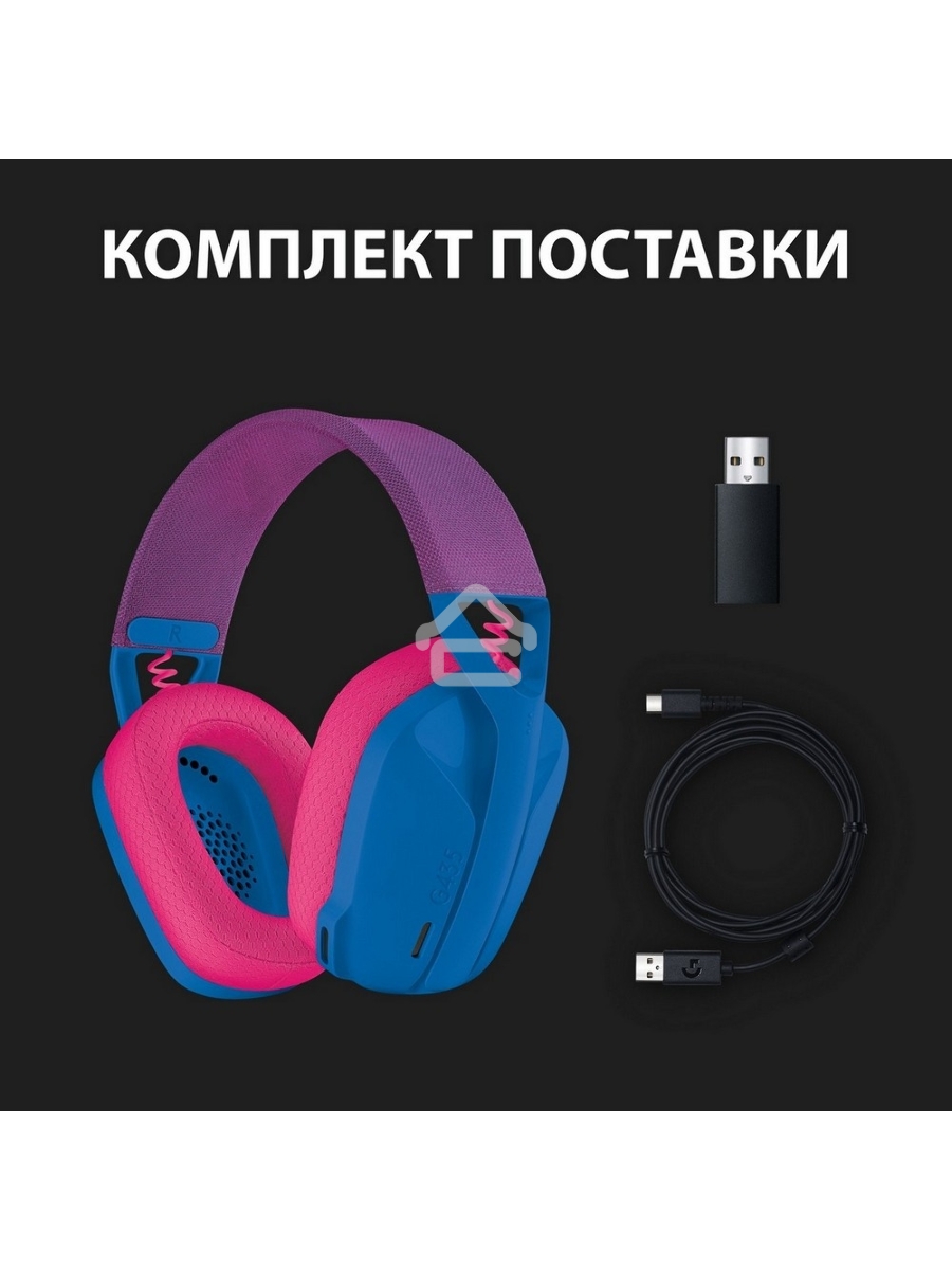 Гарнитура Logitech Headset G435 LIGHTSPEED Wireless Gaming BLUE - Retail