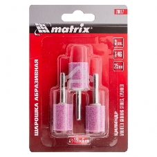 Шарошка абразивная Matrix, цилиндр, 19 x 25 мм, хвостовик 6 мм, F46, 3шт.