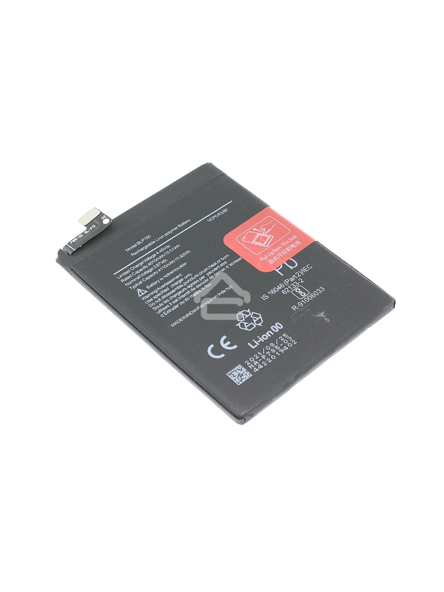 Аккумуляторная батарея для OnePlus Nord (BLP785) 3.87V 4115mAh Li-Pol