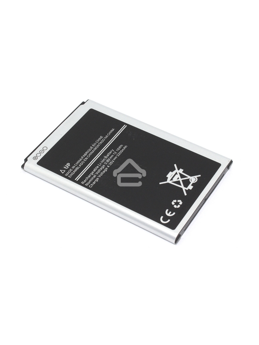 Аккумулятор (батарея) Amperin B800BC для Samsung Galaxy Note 3 N9000 N9005
