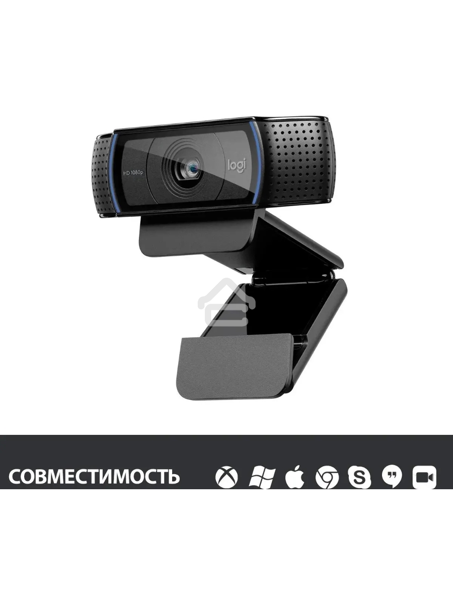 Веб-камера Logitech C920 HD Pro Webcam (Full HD 1080p/30fps, автофокус, угол обзора 78°, стереомикрофон, кабель 1.5м) (арт. 960-000998, M/N: VU0062)
