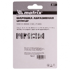 Шарошка абразивная Matrix, цилиндр, 19 x 25 мм, хвостовик 6 мм, F46, 3шт.