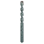 Сверло BOSCH 2608597667  бетон cyl-3 12х150мм silverperc