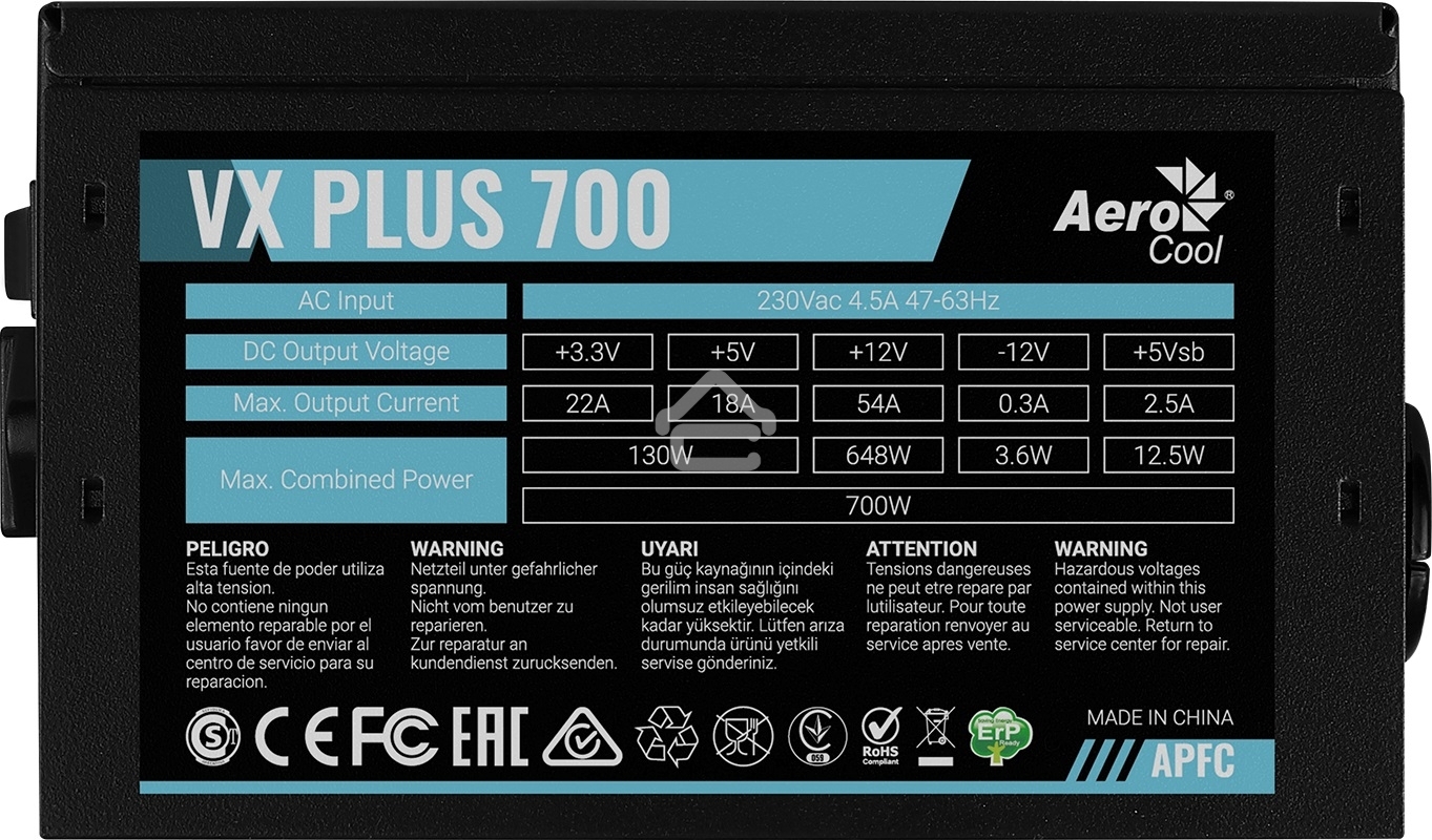 Блок питания Aerocool/Formula VX-700 PLUS, 700Вт, 120мм, черный, (аналог Aerocool VX Plus 700)