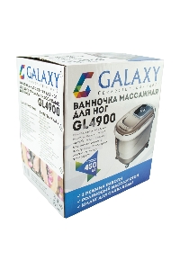 Гидромассажная ванночка для ног Galaxy GL 4900