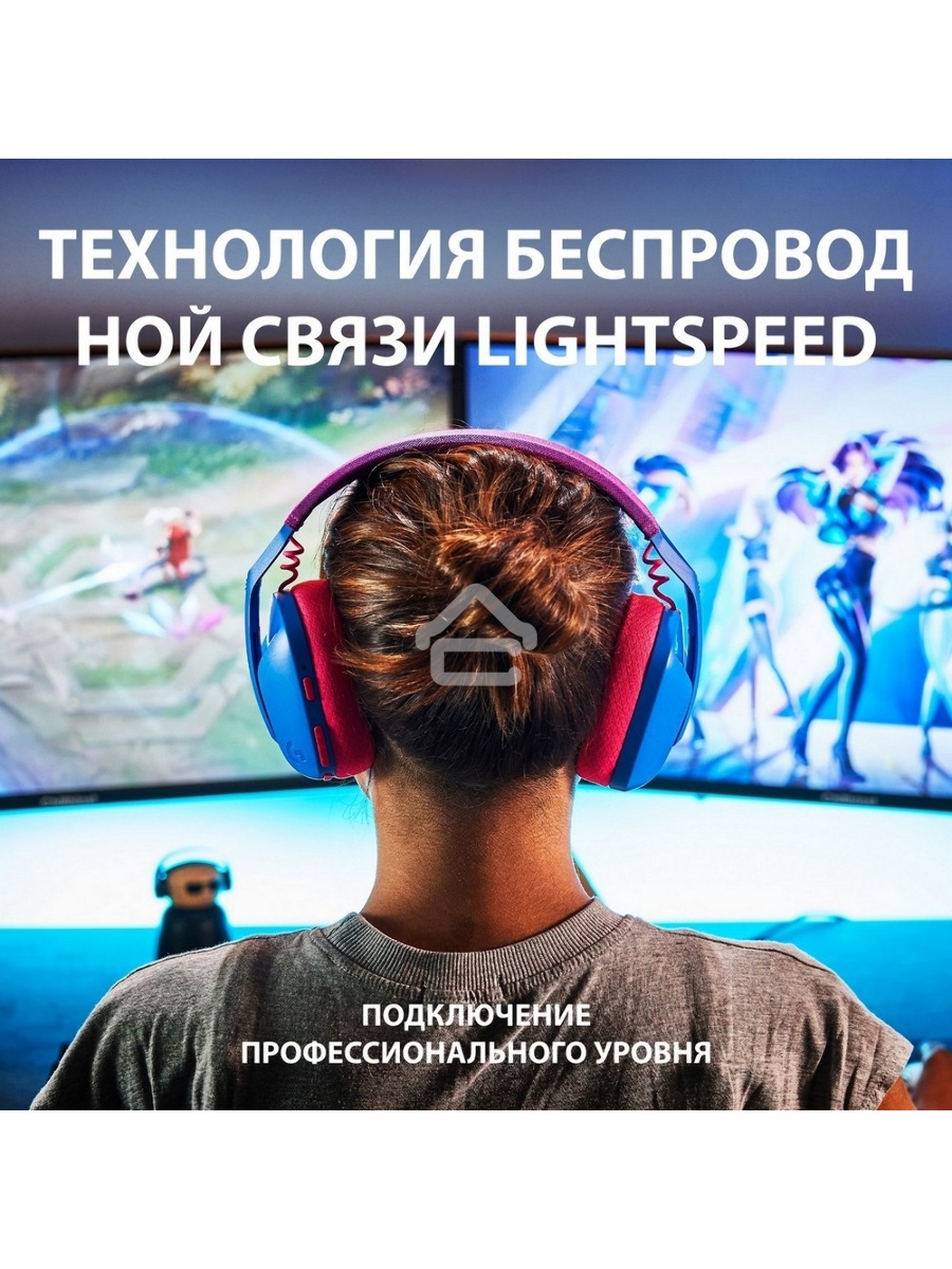 Гарнитура Logitech Headset G435 LIGHTSPEED Wireless Gaming BLUE - Retail