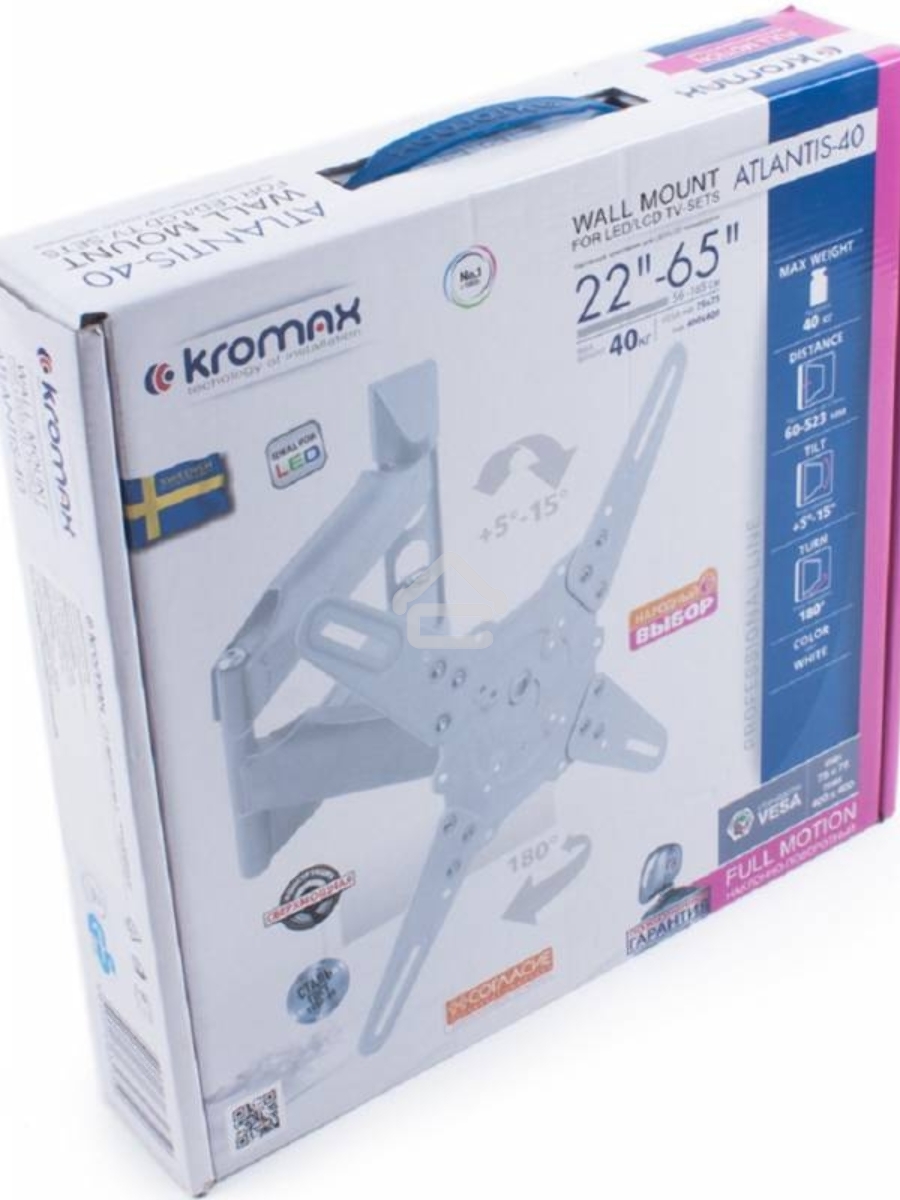 Кронштейн Kromax ATLANTIS-40 white, Наклонно-поворотный, 22