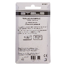 Ниппель универсальный быстросъемный (