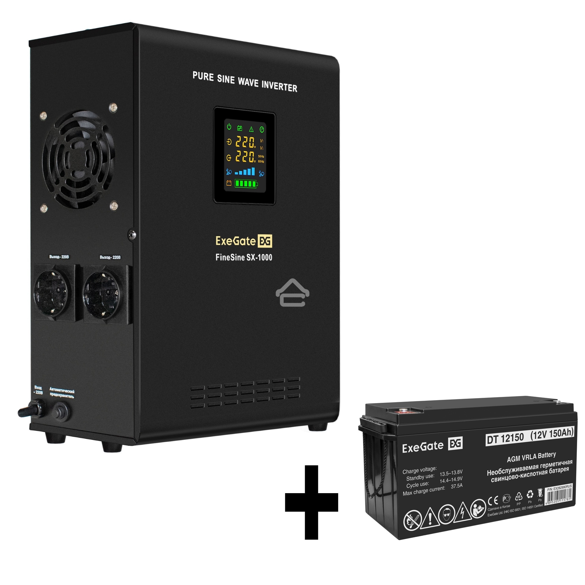 Комплект ИБП EX295997RUS + батарея 150Aч EX282990RUS 1шт (инвертор, синус, для котла, настенный) ExeGate FineSine SX-1000.LCD.AVR.2SH <1000VA/600W, чистая синусоида, цветной LCD-дисплей, AVR, 2*Schuko, линейно-интерактивный, крепление настенное/универсаль