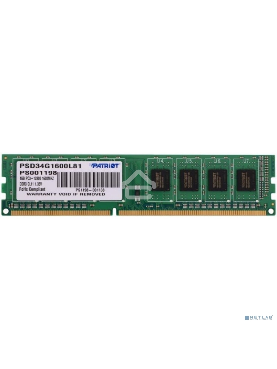 Оперативная память Patriot Signature, DDR3L, 4GB (1x4 GB), 1600 MHz, CL11, DIMM