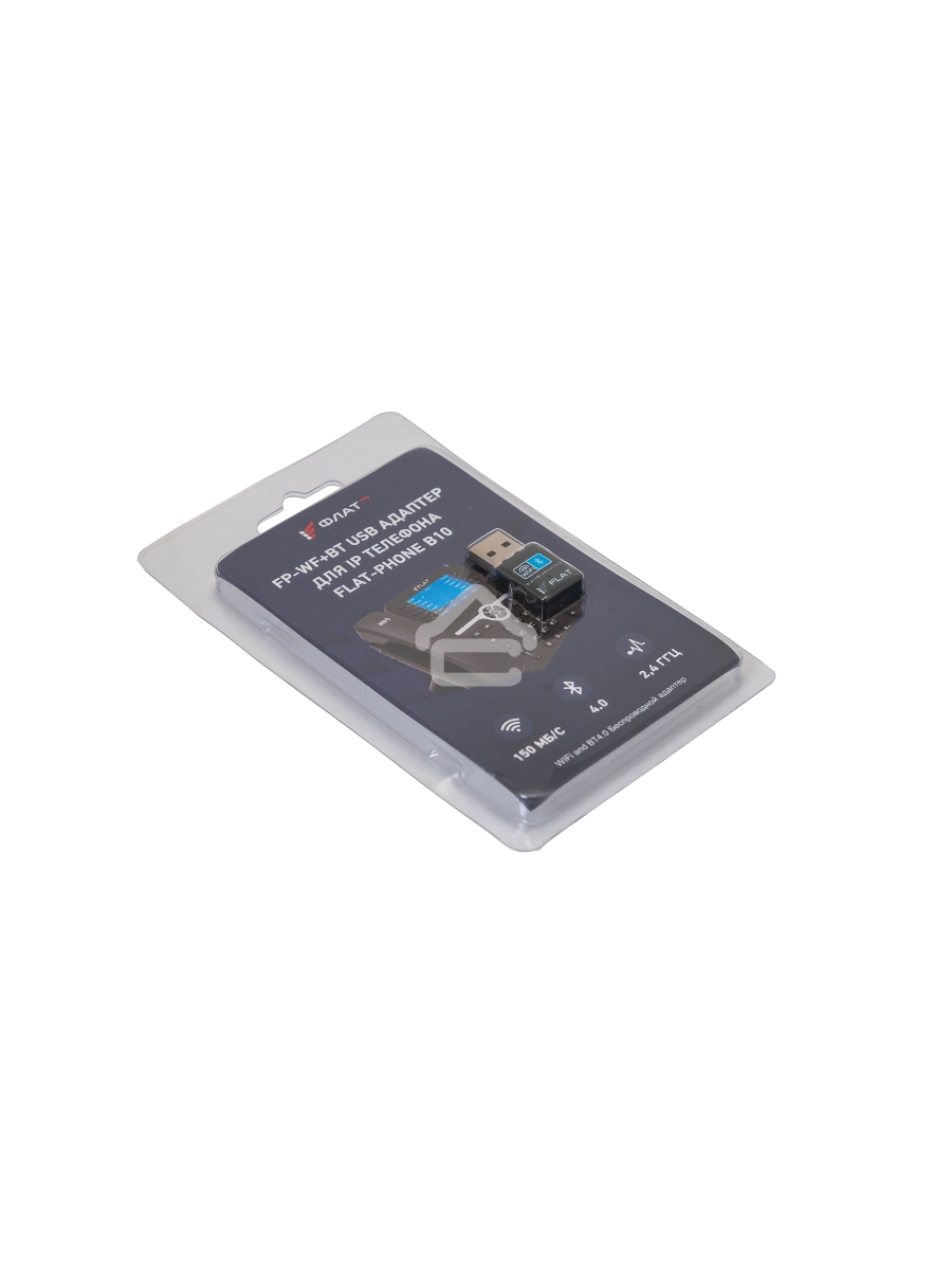 Адаптер Флат FP-WF+BT    USB-адаптер устройство, позволяющее подключить Flat-Phone B10 к WiFi сети и Bluetooth-гарнитуре