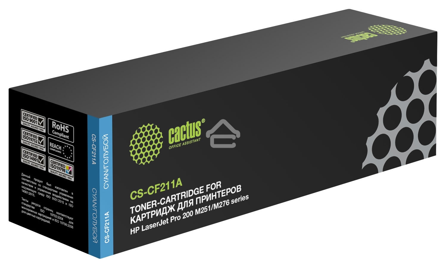 Картридж лазерный Cactus CS-CF211A голубой (1800 стр.) для HP LaserJet Pro 200 M251/M276