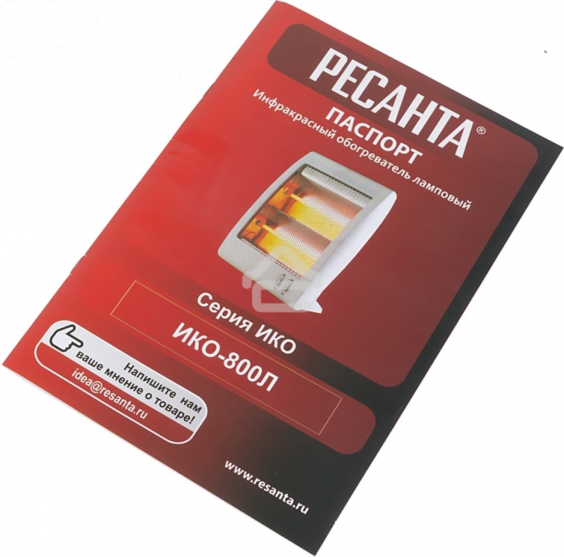 Обогреватель инфракрасный Ресанта ИКО-800Л, белый, кварцевый, 800 Вт, 8 м2 (67/5/9)
