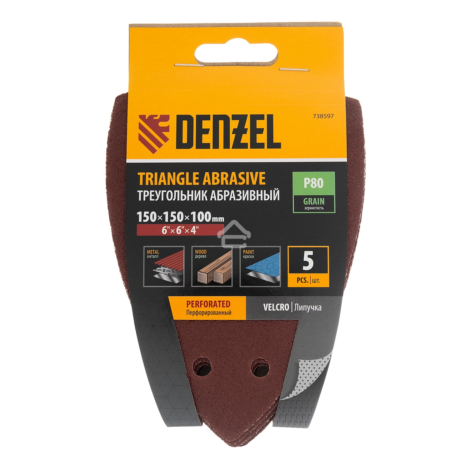 Треугольник абразивный Denzel на ворc. подложке под 