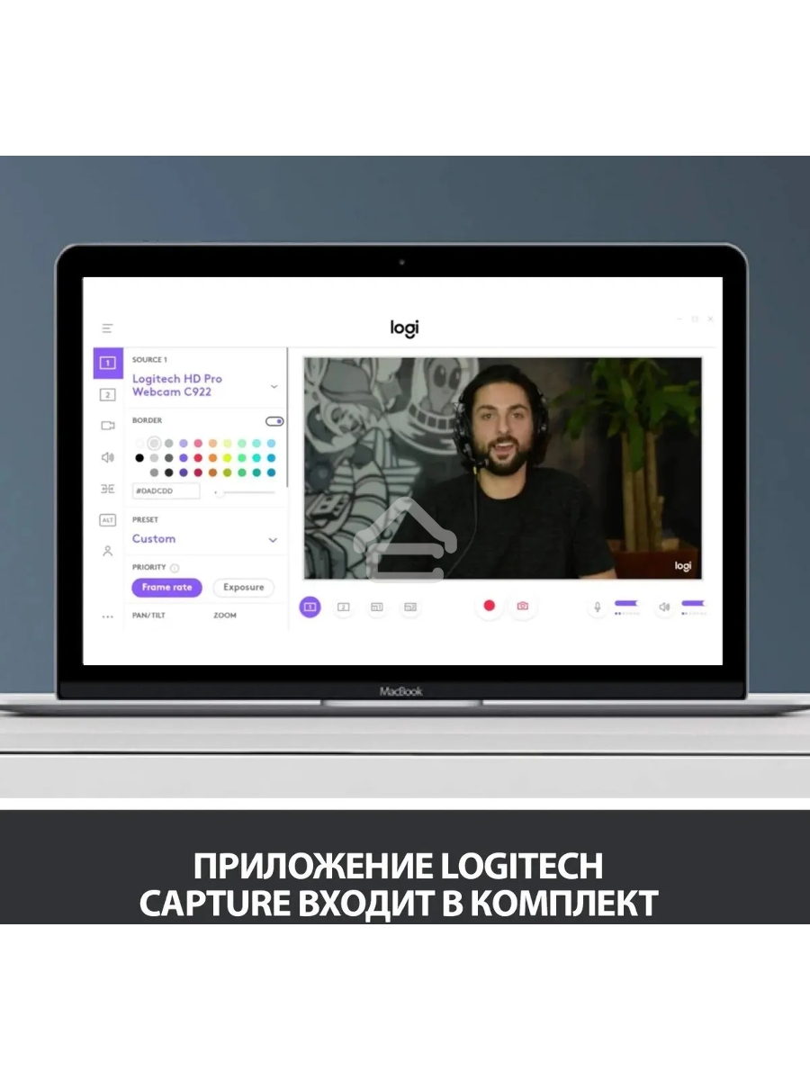 Веб-камера Logitech C920 HD Pro Webcam (Full HD 1080p/30fps, автофокус, угол обзора 78°, стереомикрофон, кабель 1.5м) (арт. 960-000998, M/N: VU0062)