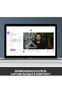 Веб-камера Logitech C920 HD Pro Webcam (Full HD 1080p/30fps, автофокус, угол обзора 78°, стереомикрофон, кабель 1.5м) (арт. 960-000998, M/N: VU0062)