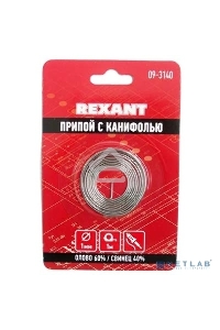 Припой с канифолью ?1.0 мм спираль 1 м (Sn60 Pb40 Flux 2.2 %) блистер | 09-3140 | REXANT
